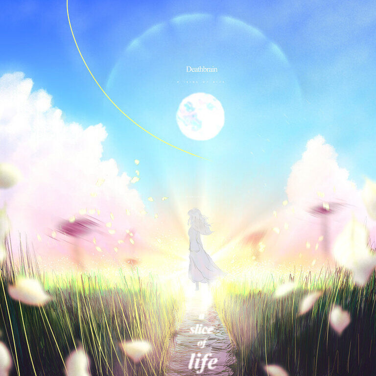 a slice of life by Deathbrain Album Art
